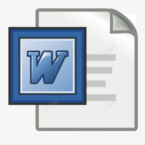word文档图标png_新图网 https://ixintu.com word