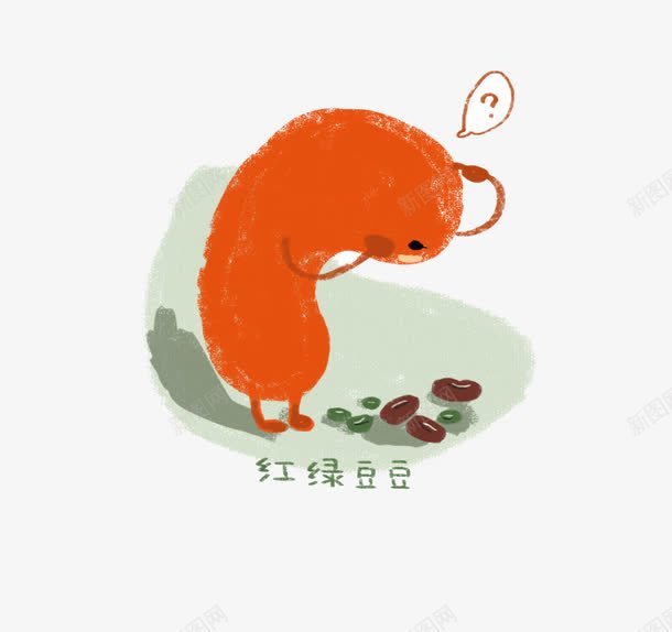 红豆绿豆矢量图eps免抠素材_新图网 https://ixintu.com 八宝粥 红豆 绿豆 食材 矢量图