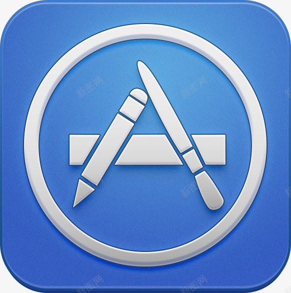 手机AppStore图标应用logopng_新图网 https://ixintu.com AppStore 图标 图标应用 图标设计 手机AppStore 系统图标
