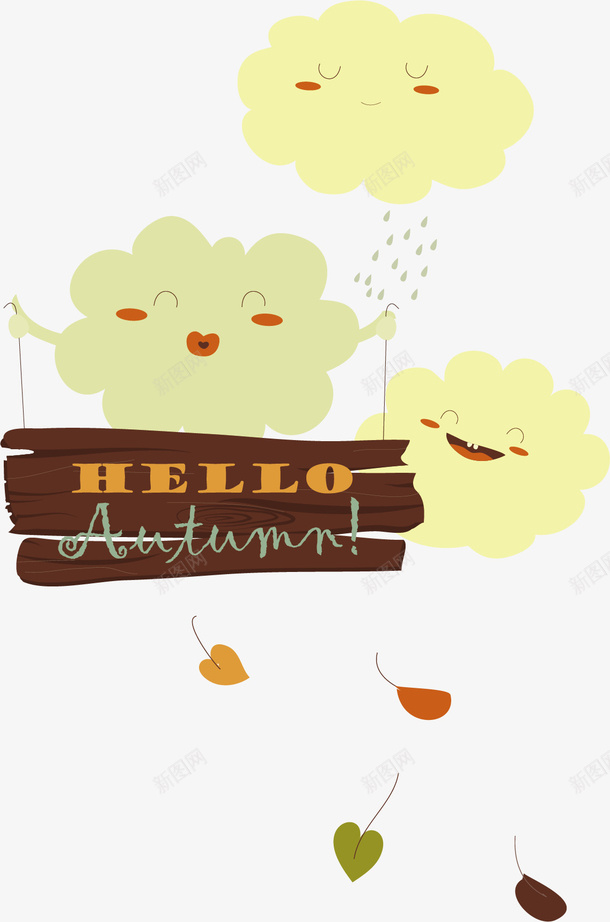 可爱的云朵矢量图ai免抠素材_新图网 https://ixintu.com 云朵 创意 卡通手绘 可爱 微笑 木制边框 水彩 矢量图