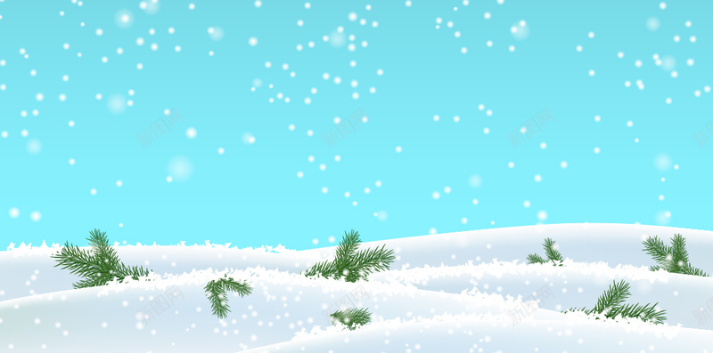 冬天夜晚矢量ai设计背景_新图网 https://ixintu.com 冬天 夜晚 小雪 浪漫 温暖 矢量素材 蓝色 雪地 矢量图