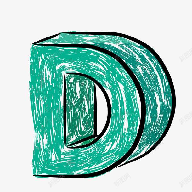 立体手绘字母Dpng免抠素材_新图网 https://ixintu.com D png图形 png装饰 字母 手绘 立体 绿色 装饰