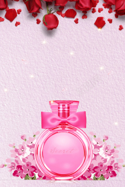 粉色唯美玫瑰香水护肤品海报背景背景