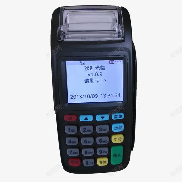 简约POS机png免抠素材_新图网 https://ixintu.com POS机 实用 手机POS机 扫码 时尚 简约