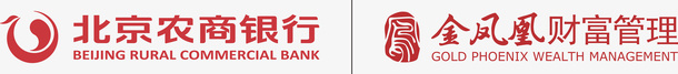 北京农商银行LOGO图标png_新图网 https://ixintu.com LOGO logo 北京农商 北京农商银行LOGO 银行