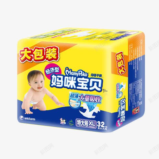 妈咪宝贝特大号纸尿裤png免抠素材_新图网 https://ixintu.com png图片素材 产品实物 免费png元素 免费png素材 均吸干爽纸尿裤 妈咪宝贝 特大号 纸尿裤