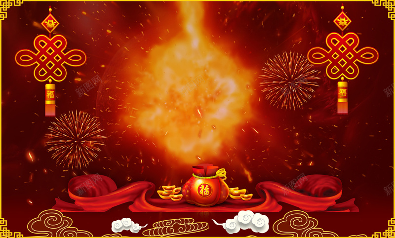 红色炫彩闪光年会春晚促销海报背景psd设计背景_新图网 https://ixintu.com 中国结 促销海报 年会背景 抢年货 新年 新春 时尚 活动 淘宝促销 灯笼 炫彩 福袋 红色 闪光
