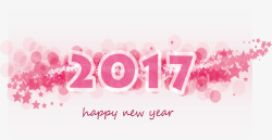 浪漫气泡粉红色2017矢量图素材