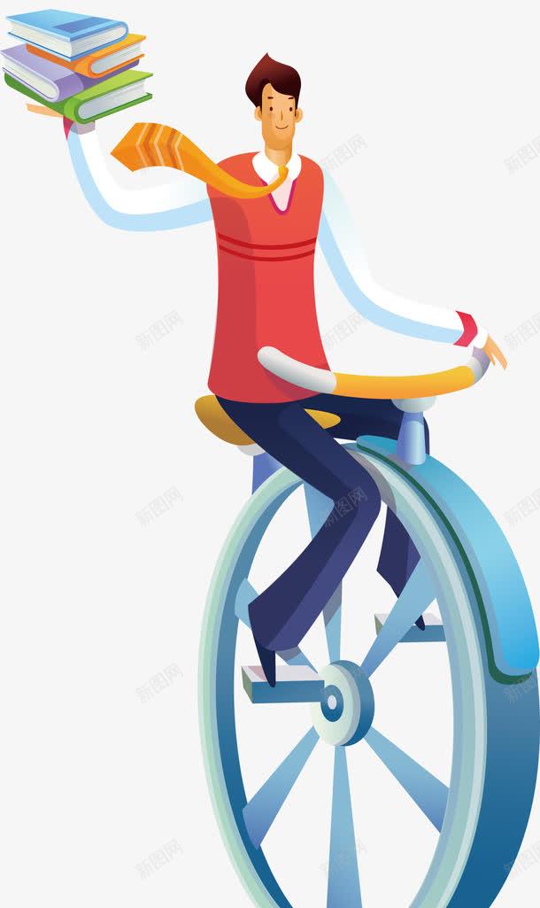 卡通骑自行车的人png免抠素材_新图网 https://ixintu.com 书本 卡通 卡通人物 自行车