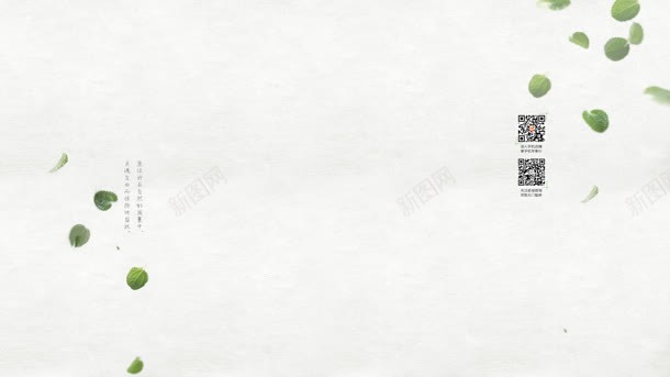 绿叶背景片jpg设计背景_新图网 https://ixintu.com 图片 素材 绿叶 背景