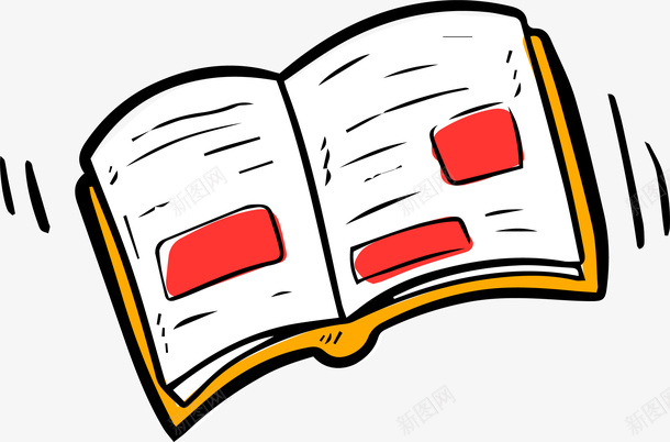 卡通手绘书籍书本png免抠素材_新图网 https://ixintu.com 书籍 卡通 手绘 插画 看书学习 矢量图案