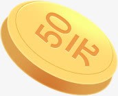 手绘黄色50元金币图标图标