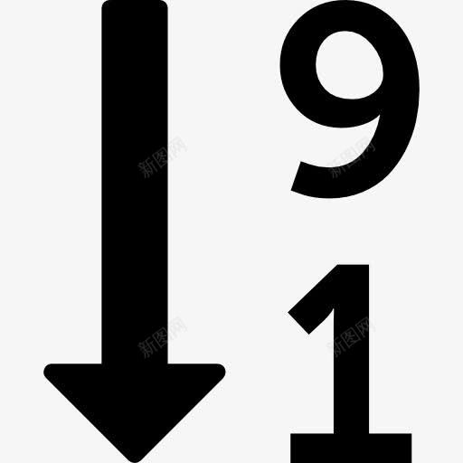 排序顺序图标png_新图网 https://ixintu.com 排序 接口 数值 数字 箭头 计算 顺序
