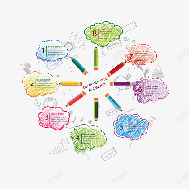 笔和手绘图案矢量图ai免抠素材_新图网 https://ixintu.com 图标 扁平化 手绘 笔 矢量图