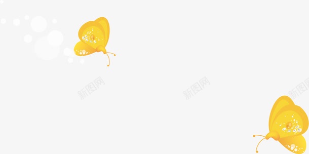 黄色卡通精美蝴蝶png免抠素材_新图网 https://ixintu.com 卡通 精美 蝴蝶 黄色