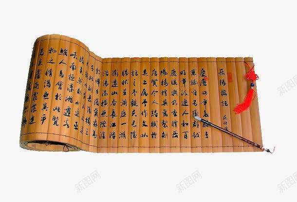 古典竹简png免抠素材_新图网 https://ixintu.com 古典 广告设计 文字 竹简 设计图库