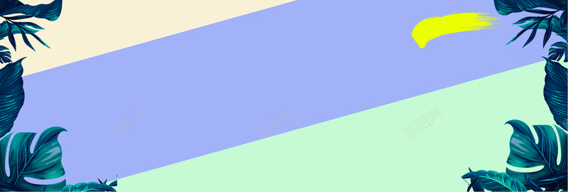 简约冬季女装上新活动促销bannerpsd设计背景_新图网 https://ixintu.com 促销 冬上新 天猫 年终大促 开心 彩色 服装 活动 淘宝 秋上新 秋冬新风尚 简约风 红色 蓝色