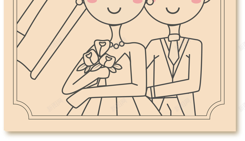 情人节卡片矢量图ai设计背景_新图网 https://ixintu.com 七夕 人物 卡片白色 卡通 情人节 手绘 爱情 童趣 线条 贺卡 矢量图