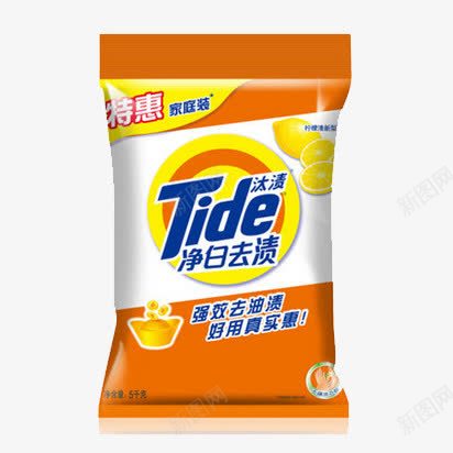汰渍洗衣液png免抠素材_新图网 https://ixintu.com Tide 产品实物 全效洗衣液 汰渍