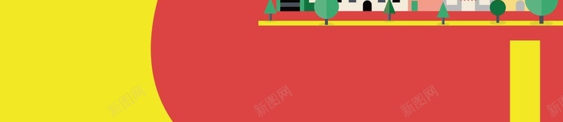 简约时尚0风险创业招聘招募矢量图ai高清背景_新图网 https://ixintu.com 0风险创业 创业 卡通 合伙人 喜庆 招人 招募合伙人 招生 招聘 时尚 简约 红色 老板 聘 金融 矢量图