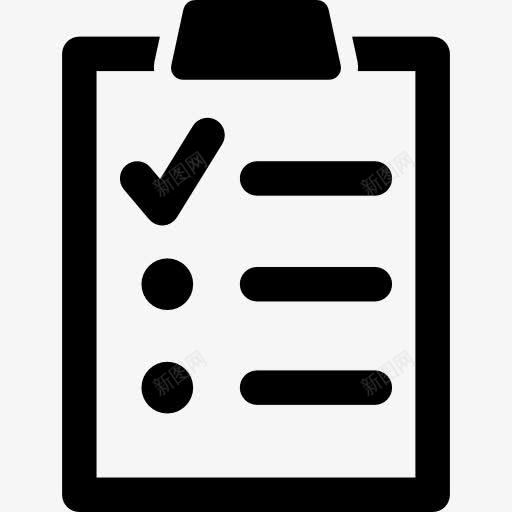 剪贴板与列表图标png_新图网 https://ixintu.com 剪贴板 检查 检查清单 验证