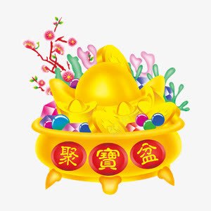 黄色聚宝盆商业金融png免抠素材_新图网 https://ixintu.com 卡通 商业 聚宝盆 聚宝盆商业 聚宝盆商业图片 聚宝盆商业库图片 聚宝盆商业矢量 聚宝盆商业矢量图 聚宝盆图 金融 黄色