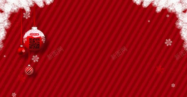 中国风大红色雪花海报jpg设计背景_新图网 https://ixintu.com 国风 海报 红色 雪花