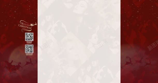 红色花瓣固定背景jpg设计背景_新图网 https://ixintu.com 固定 红色 背景 花瓣