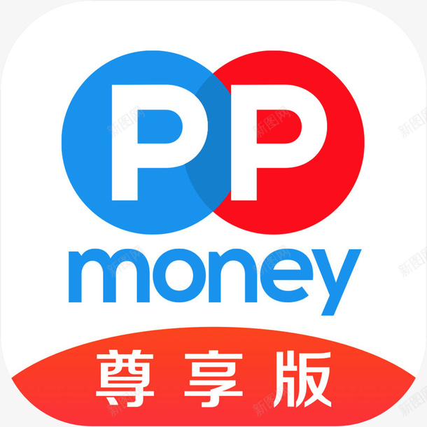 手机PPmoney理财财富app图标png_新图网 https://ixintu.com PPmoney理财 PPmoney理财应用图标 图标 图标应用 手机图标 财富app