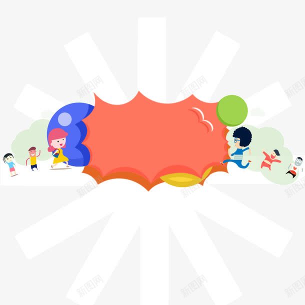 卡通装饰背景手绘卡通海png免抠素材_新图网 https://ixintu.com 卡通 卡通装饰背景 手绘 海报banner背景