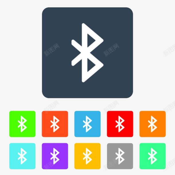 手绘蓝牙标志图标png_新图网 https://ixintu.com 图标 彩色 手绘 标志 蓝牙 蓝牙连接
