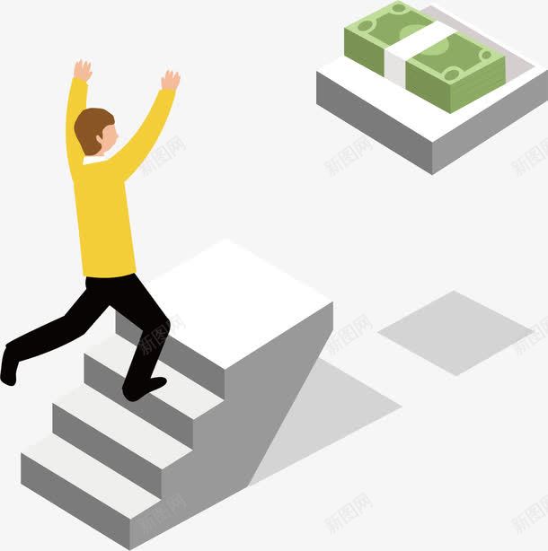 走楼梯的人png免抠素材_新图网 https://ixintu.com 手绘 楼梯 男人 钱