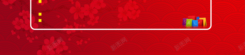 新春购物节背景cdr设计背景_新图网 https://ixintu.com 几何 扁平 海报 渐变 矢量 红色 背景 购物