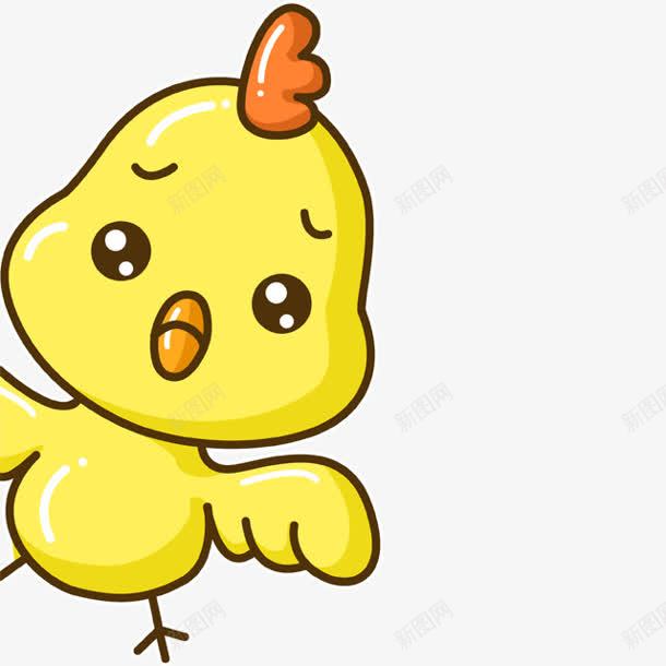 卡通黄鸭子装饰png免抠素材_新图网 https://ixintu.com 卡通 装饰 黄鸭