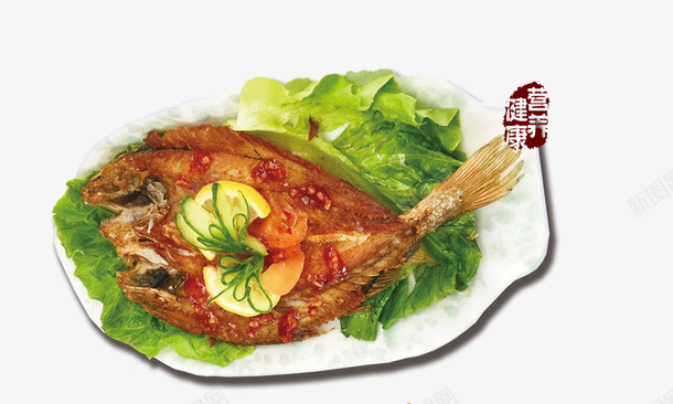 大黄鱼psd免抠素材_新图网 https://ixintu.com 大黄鱼 美食 食物 餐饮