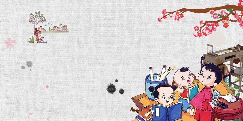 校园多读书读好书PSD分层psd设计背景_新图网 https://ixintu.com PSD源文件 PSD素材 倡导全民阅读 全民阅读 全民阅读宣传 分层文件 学习 爱读书 知识 背景模板 背景海报 背景素材 阅读 阅读改变人生 阅读让生活更精彩 高清背景