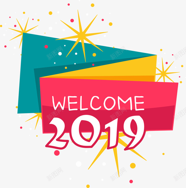 彩色新年标签矢量图ai免抠素材_新图网 https://ixintu.com 2019 卡通标签 彩色底纹 扁平化 矢量图案 英文字母 矢量图