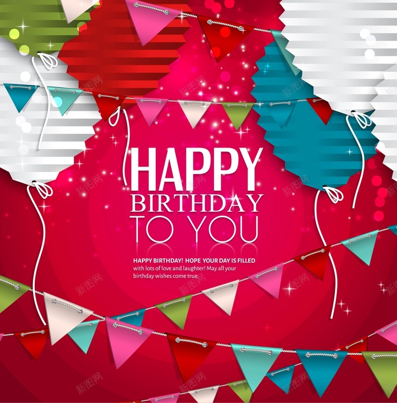 矢量炫彩折纸灯笼生日祝福背景ai设计背景_新图网 https://ixintu.com 卡通 手绘 折纸 气球 灯笼 炫彩 生日 矢量 祝福 童趣 背景 矢量图