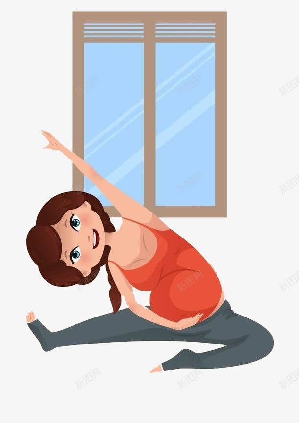 孕妇png免抠素材_新图网 https://ixintu.com 卡通 孕妇 窗户 运动