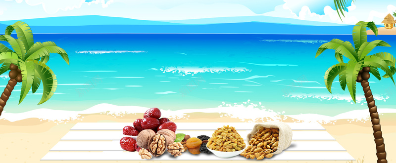 美食零食节大气景色卡通扁平蓝色背景psd设计背景_新图网 https://ixintu.com 吃货 广告 淘宝 电商 素材 美食 美食广告 美食海报 美食节 背景 设计 食品 食物