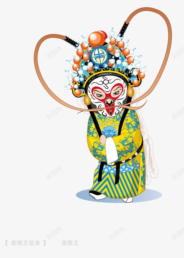 京剧人物卡通版矢量图ai免抠素材_新图网 https://ixintu.com 中国风京剧人物京剧卡通人物 矢量图