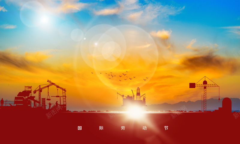 劳动节海报背景0psd高清背景_新图网 https://ixintu.com 海报 背景 艺术字 节日