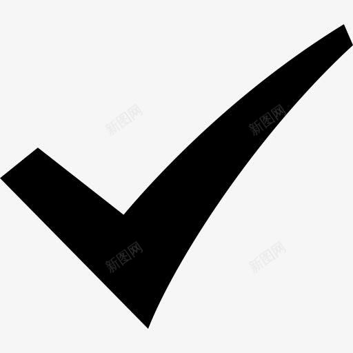 批准批准检查好的好啊蜱可以免图标png_新图网 https://ixintu.com Approve approved check good ok tick yes 可以 啊 好 好的 批准 检查 蜱