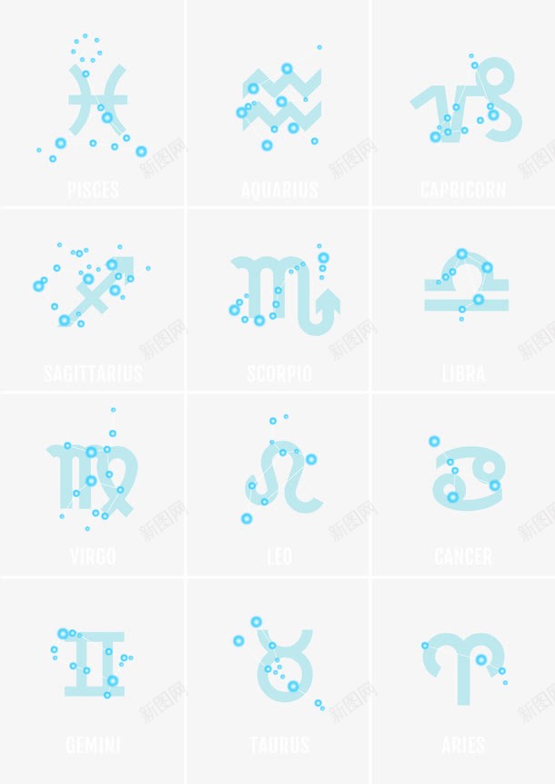 十二星座矢量图图标eps_新图网 https://ixintu.com logo 十二星座 十二星座图案 图标 星座 矢量图