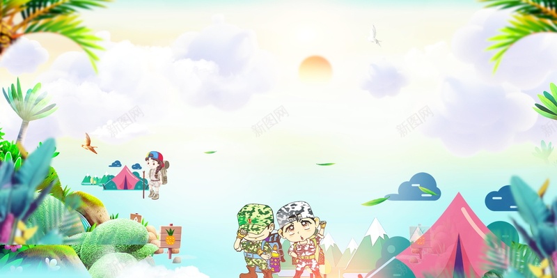 简约户外夏令营PSD分层psd设计背景_新图网 https://ixintu.com PSD源文件 PSD素材 丛林 冒险 分层文件 夏令营 户外 户外夏令营 户外拓展 户外拓展海报 户外拓展训练 户外训练 拓展基地 探险 素质拓展 背景模板 背景海报 背景素材 训练 训练营 野外 野外拓展 野外训练 野营 高清背景