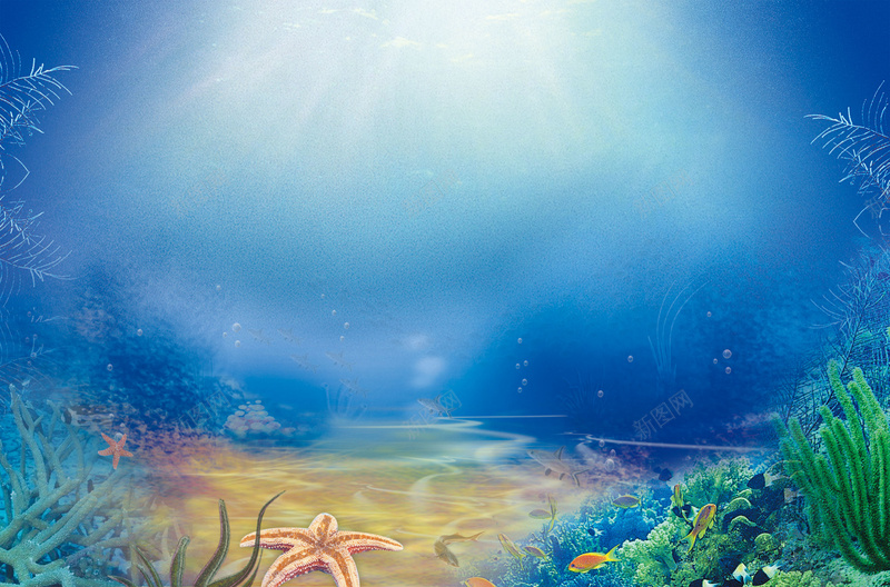 梦幻海底世界手绘展板背景psd设计背景_新图网 https://ixintu.com 世界 展板 手绘 梦幻 海底 海底世界 海底背景 素材 背景