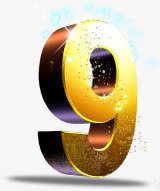 夏日立体海报9字体png免抠素材_新图网 https://ixintu.com 夏日 字体 海报 立体 设计