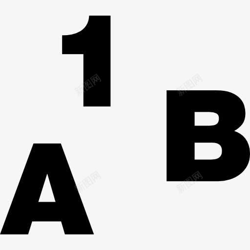 字母和数字教育图标png_新图网 https://ixintu.com 字母 教育 数字 材料 标志 符号