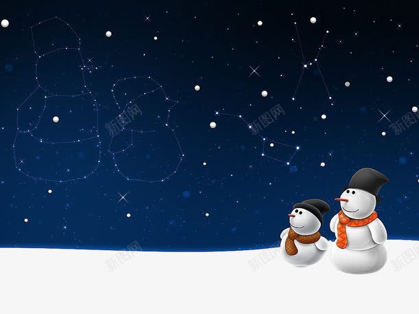仰望星空的雪人png免抠素材_新图网 https://ixintu.com 一对 仰望 仰望视角 星空 装饰 雪人