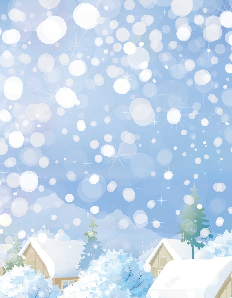 雪花雪屋背景装饰矢量图ai设计背景_新图网 https://ixintu.com 卡通 手绘 淡蓝色 童趣 背景装饰 雪屋 雪花 矢量图